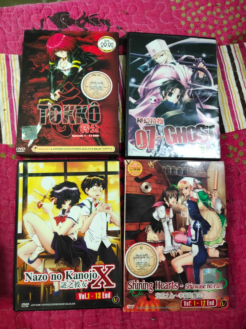 Anime Collection 1 DVD Classic, Hobbies & Toys, Music & Media, CDs & DVDs  on Carousell