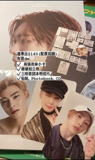 （分類：）位於 。 由 rohaaaaaa 提交（商品編號 1111009149，圖片 1）。簡介： 。