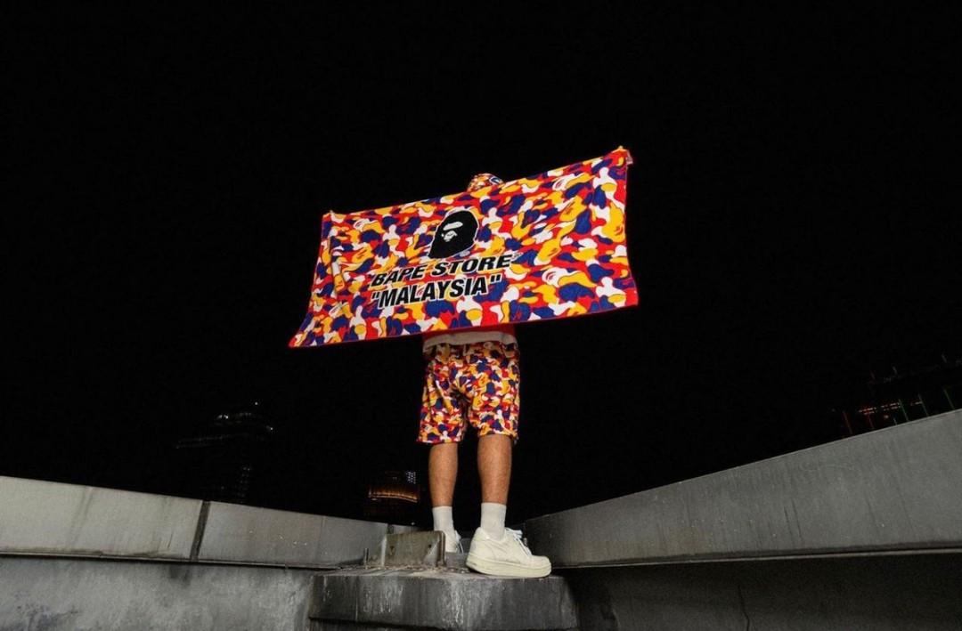 Bape towel deals