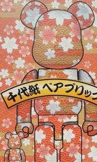 （分類：）位於 。 由 bear360 提交（商品編號 1110920153，圖片 1）。簡介： 。