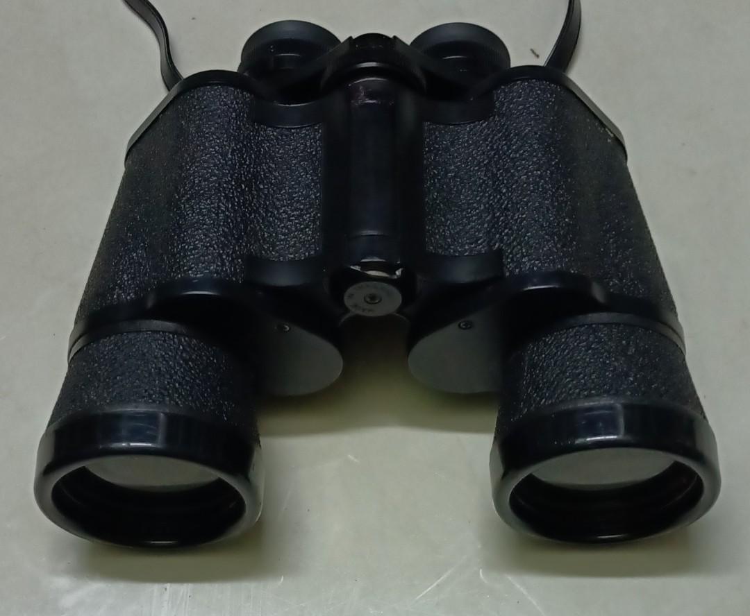 Halina discovery hot sale binoculars 10x50