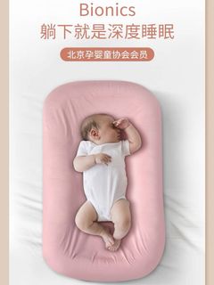 (Category: ) located in . Submitted by mssuchoon (Listing ID 1110925744, Image 1). Description: .