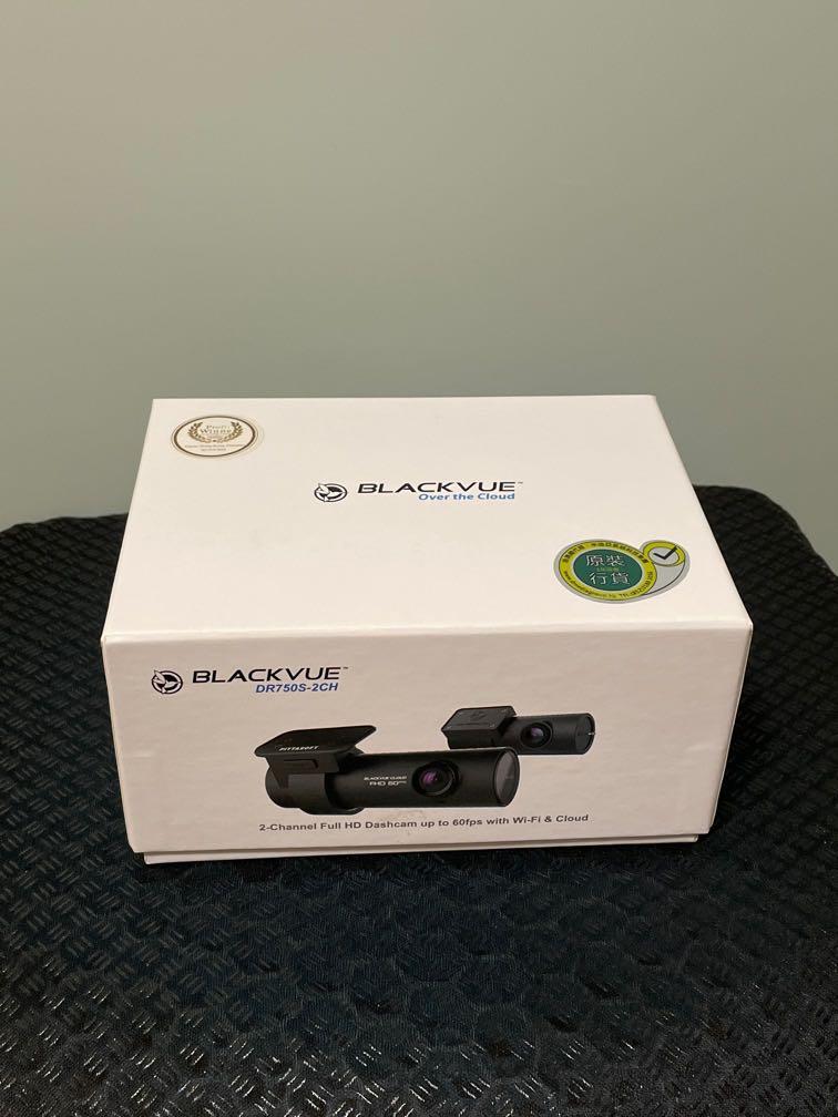 Blackvue Dr750s 2ch Full Hd 前後車cam 汽車配件 其他 Carousell Blackvue Dr750s 2ch Full Hd 前後車cam 汽車配件 其他 Carousell