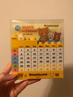 （分類：）位於 。 由 ehkchan 提交（商品編號 1110969762，圖片 1）。簡介： 。