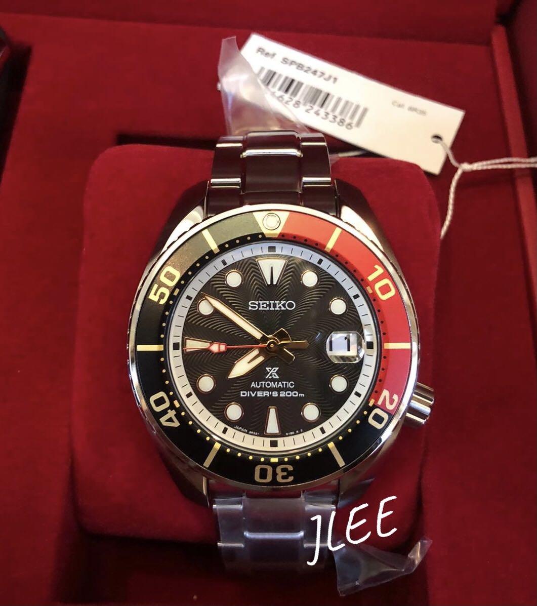 BNIB Seiko Thailand 30th Anniversary Special Limited 'Real Thai' Collection  - Isan (Northeast) region 🇹🇭 SPB247J1 🇹🇭 Men Watch Limited Edition 1991  pieces, Men's Fashion, Watches \u0026 Accessories, Watches on Carousell