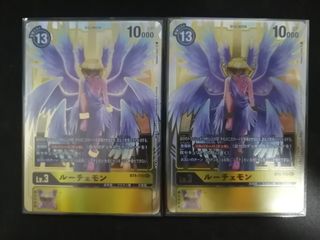 (Category: ) located in . Submitted by slyx183 (Listing ID 1110988697, Image 1). Description: .
