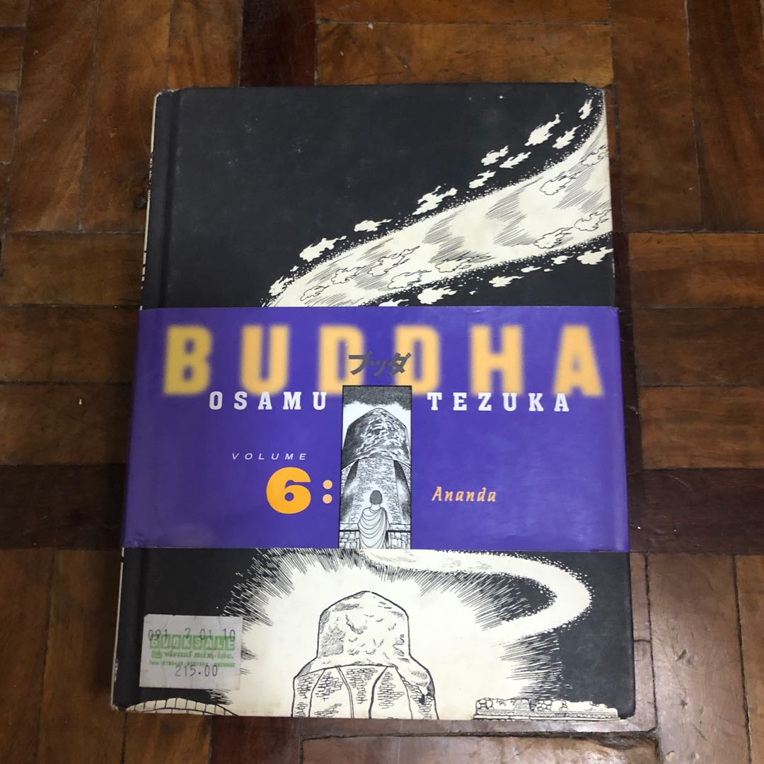 Buddha Osamu Tezuka Hardbound Comic Book/Manga, Hobbies & Toys, Books