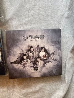 （分類：）位於 。 由 Lorriane 提交（商品編號 1110920159，圖片 1）。簡介： 。