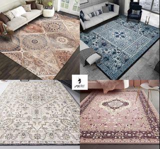 Carpet
