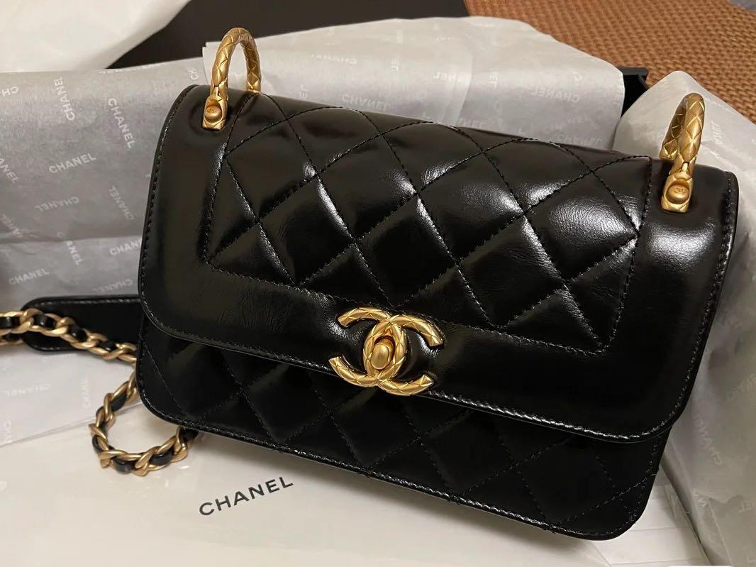 chanel mini flap 21b