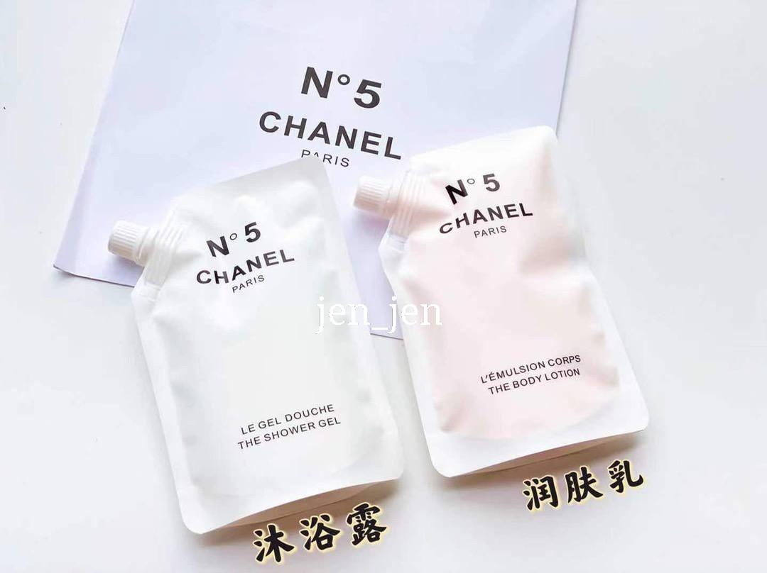 Chanel n5 on sale shower gel