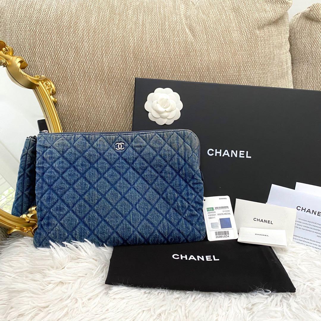 Chanel Dark Blue Quilted Denim Paris-Dubai Pom-Pom Jumbo Flap Bag Silver  Hardware, 2015 Available For Immediate Sale At Sotheby's