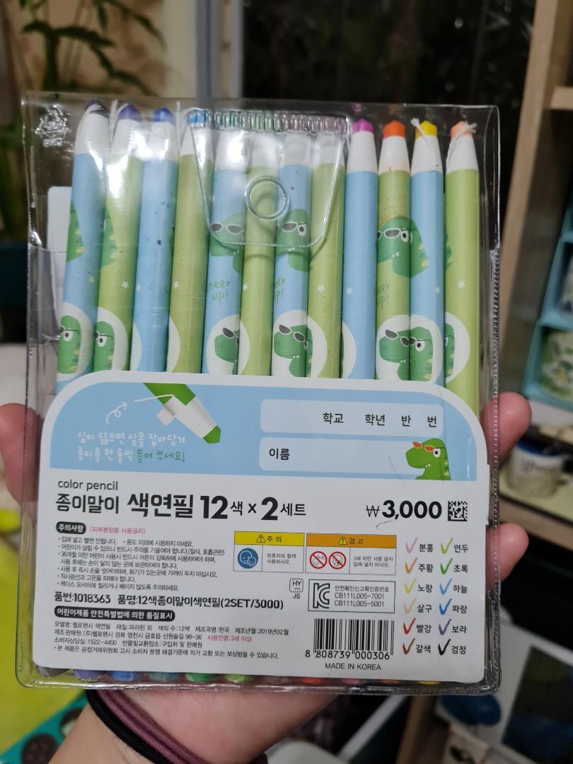 COLORED PENCILS FROM KOREA, Hobbies & Toys, Stationary & Craft, Art