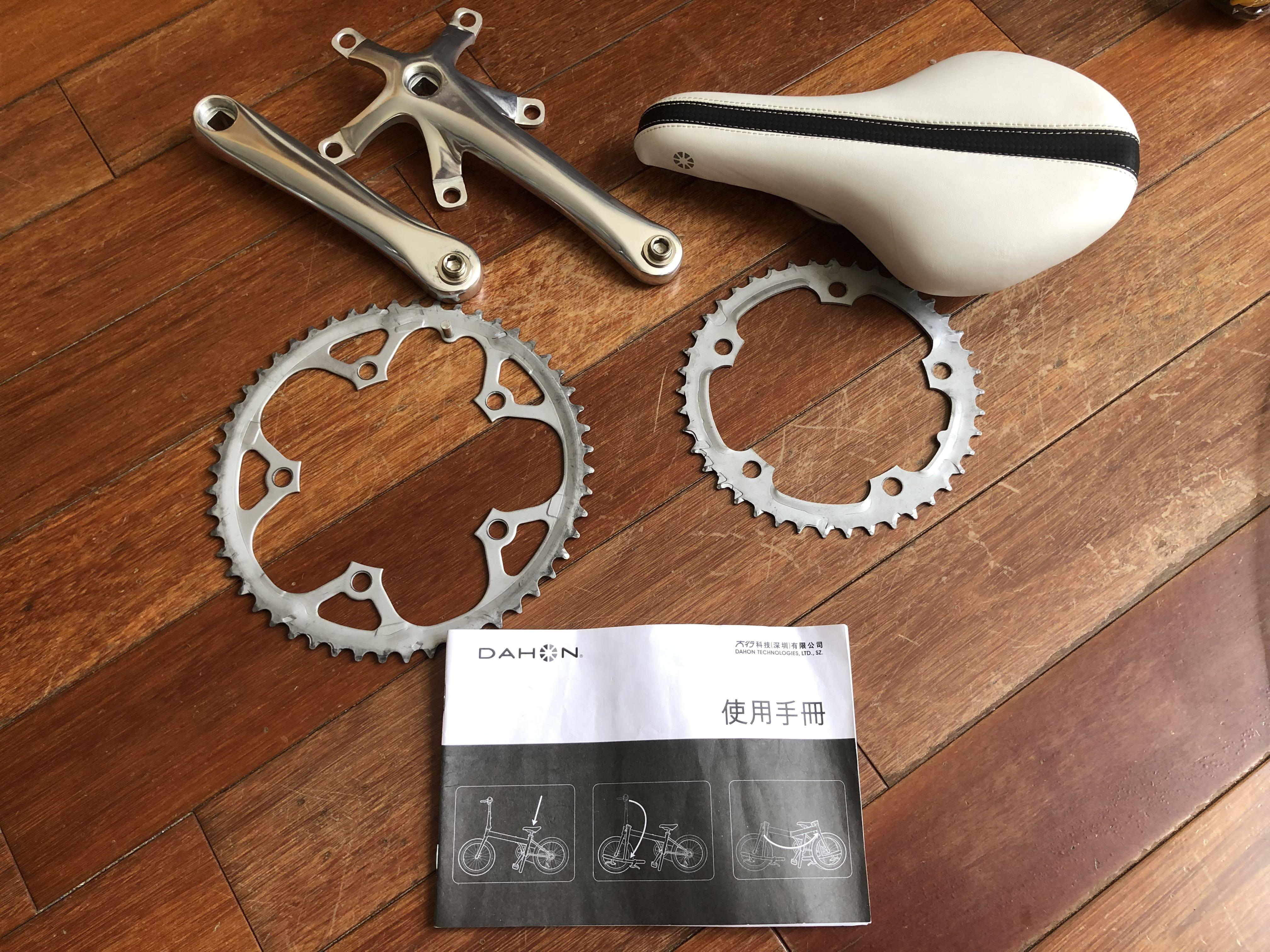 dahon escape d16