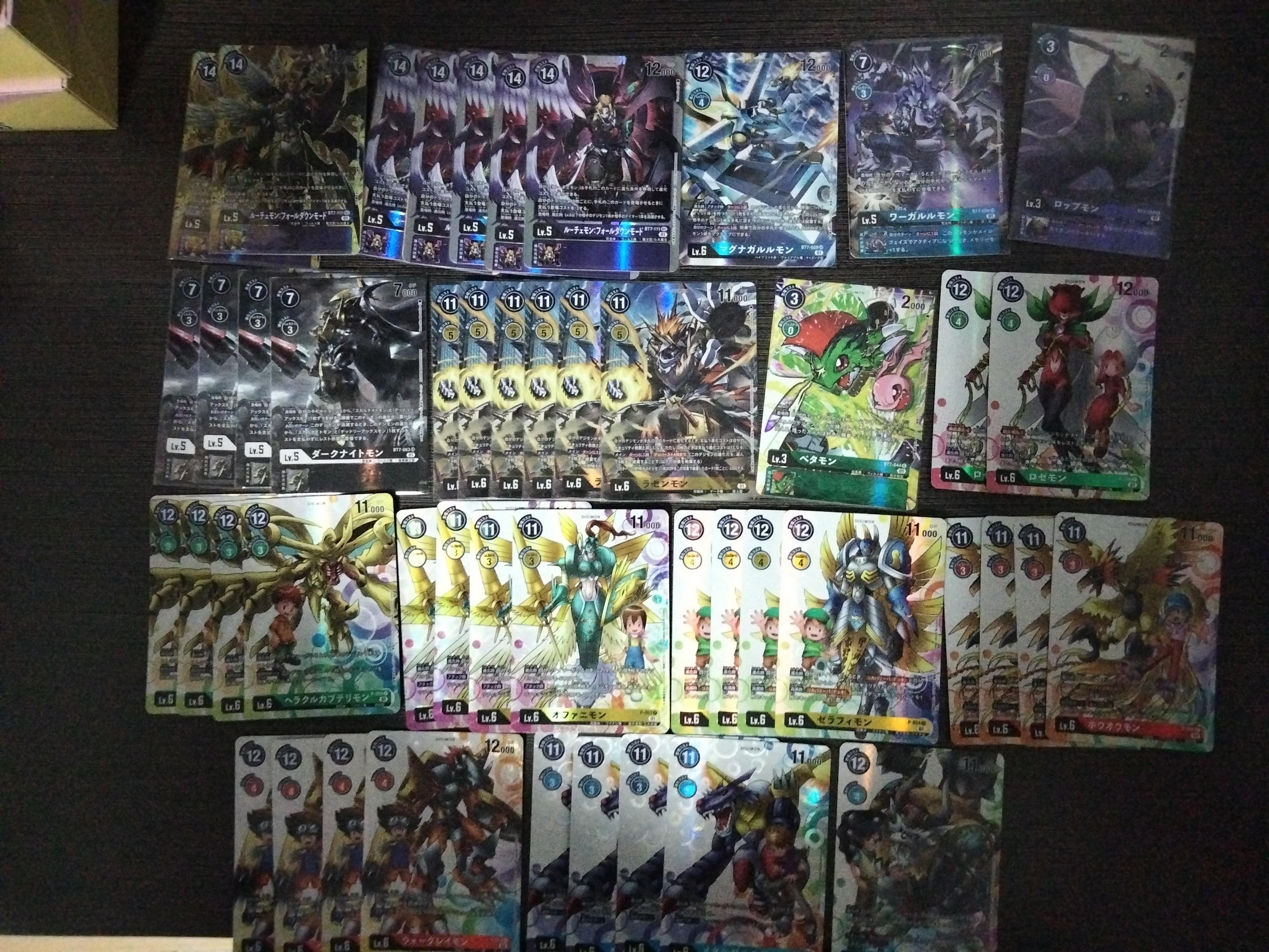 digimon gold cards Digimon Card Game 2nd Anniversary Set [PB-12E] – Eclipse Cards
