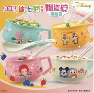 （分類：）位於 。 由 t_for_tissue 提交（商品編號 1110837200，圖片 1）。簡介： 。