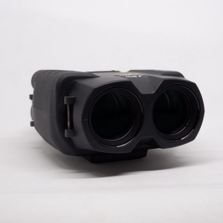 Nikon 14x40 stabileyes vr binoculars top