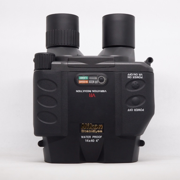 Nikon stabileyes 14x40 clearance