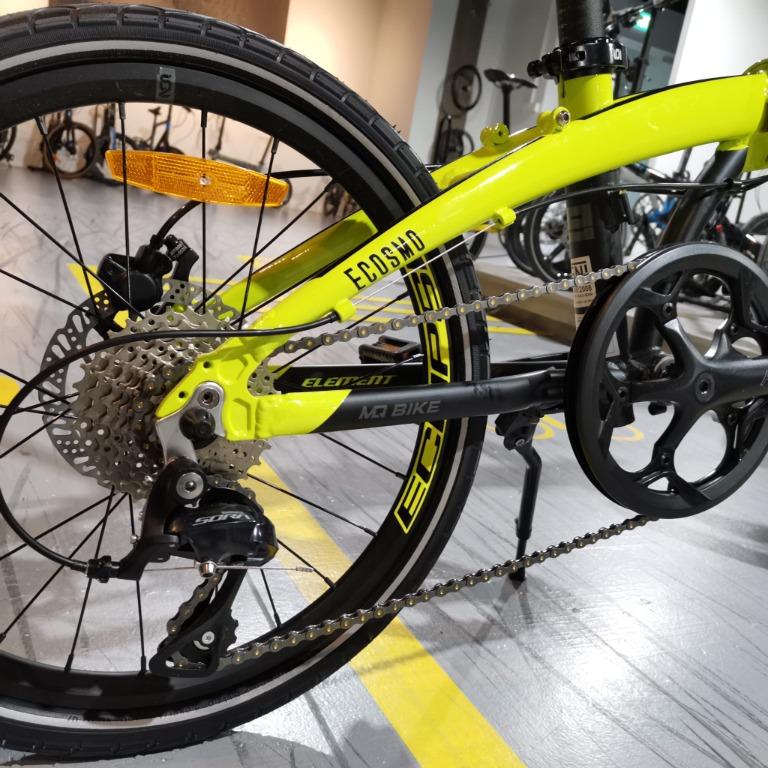 element ecosmo 9 speed