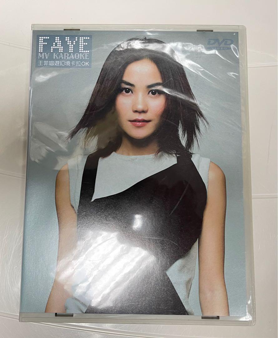 希少】王菲唱遊 Faye Wong フェイ・オン ビデオCD 王菲 フェイ・ウォン