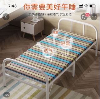 (Category: ) located in . Submitted by mydearrain (Listing ID 1111031700, Image 1). Description: .