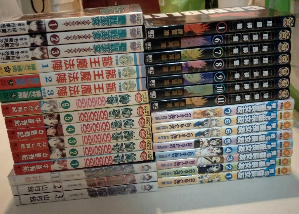 Reserved Giving Away 漫画 Chinese Manga Comic Set 33 Hobbies Toys Books Magazines Comics Manga On Carousell