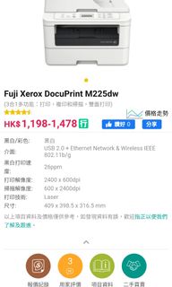 （分類：）位於 。 由 carrie33 提交（商品編號 1110894215，圖片 1）。簡介： 。
