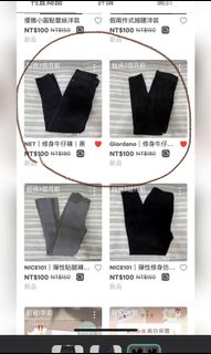 由 amyu0607 (刊登 ID 1111002958，圖片 1) 提交，位於 的 (類別：)，說明：。