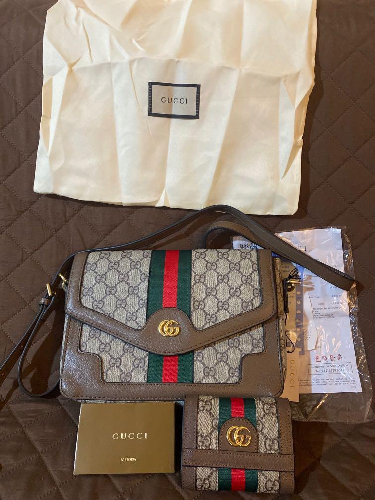gucci ophidia woc