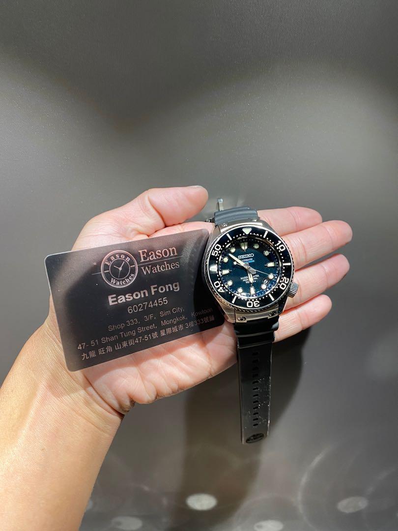 HI BEAT SEIKO 50 500 SBEX003 Carousell