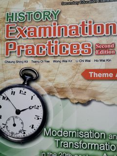 （分類：）位於 。 由 em.mmm. 提交（商品編號 1111002847，圖片 1）。簡介： 。
