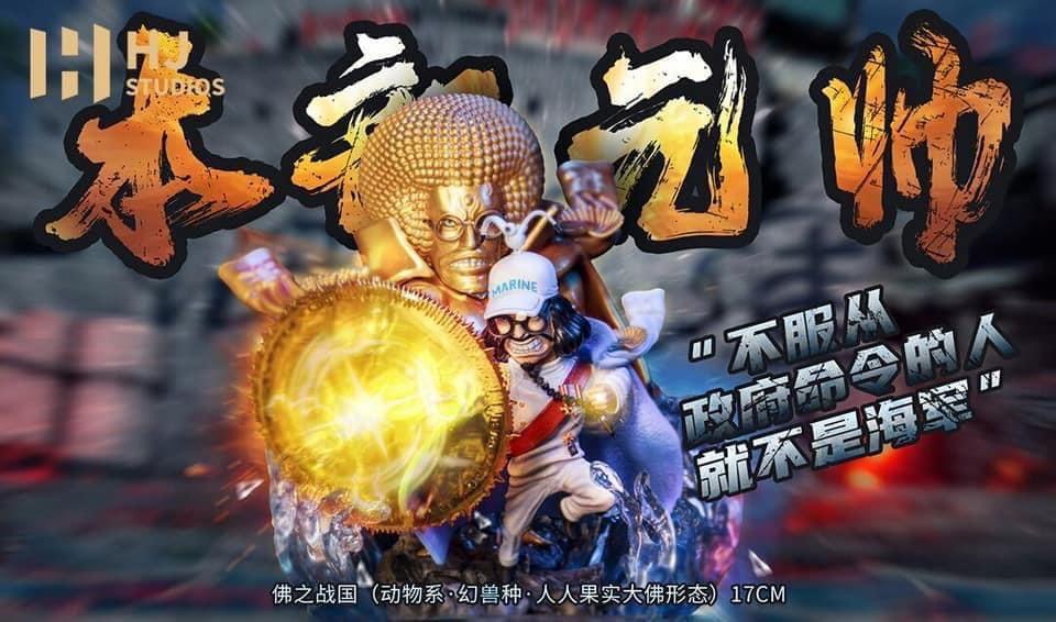 全新hj Studio 航海王海賊王海軍本部元帥佛之戰國gk雕像figure 模型one Piece 景品收藏品 興趣及遊戲 玩具 遊戲類 Carousell