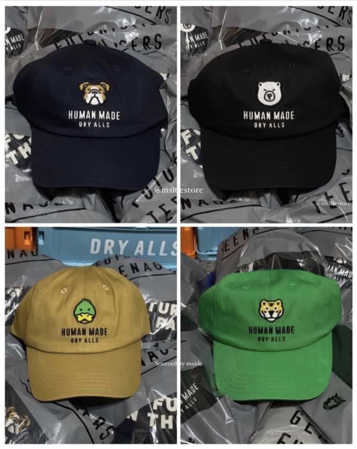 Panel Cap Polar Bear Duck Tiger Dog 