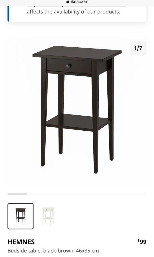 IKEA Bedside Table, Furniture & Home Living, Furniture, Other Home