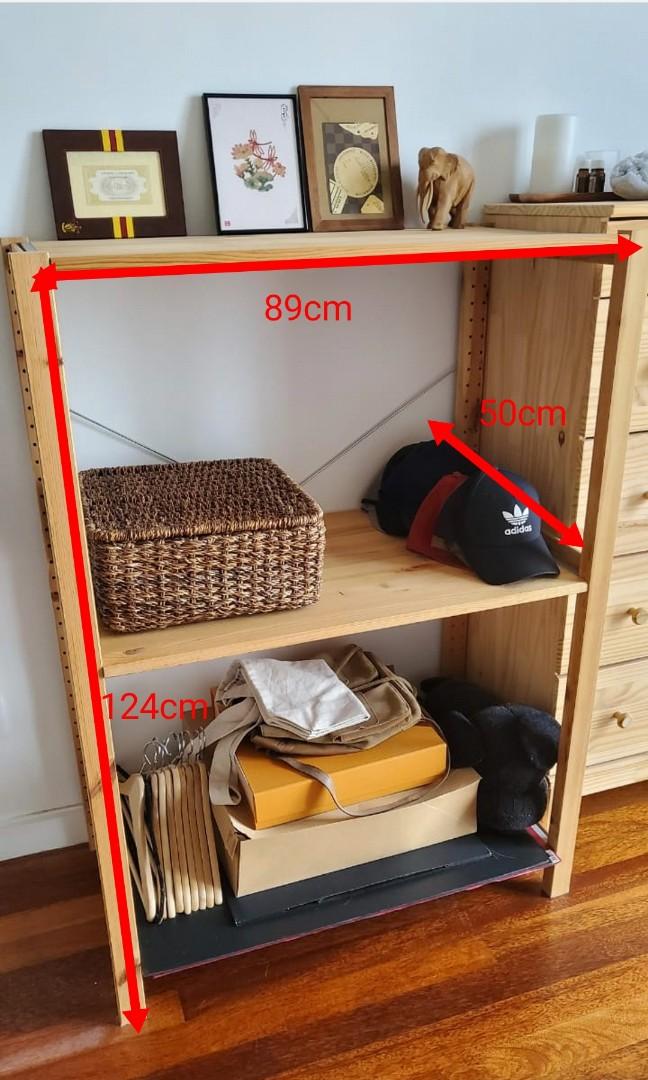 Ikea storage rack, Furniture & Home Living, Furniture, Shelves