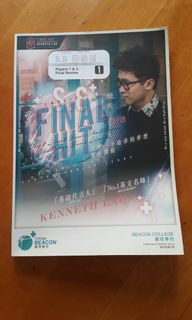 （分類：）位於 。 由 b22leung 提交（商品編號 1110880465，圖片 1）。簡介： 。