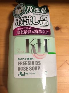 （分類：）位於 。 由 bbhly 提交（商品編號 1110887942，圖片 1）。簡介： 。