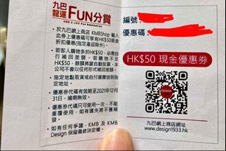 （分類：）位於 。 由 self_life 提交（商品編號 1110833673，圖片 1）。簡介： 。