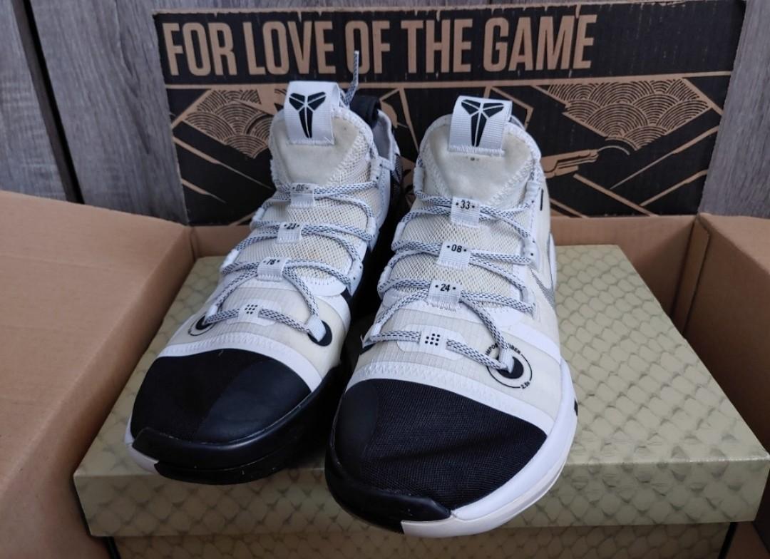 Kobe ad shop yin yang