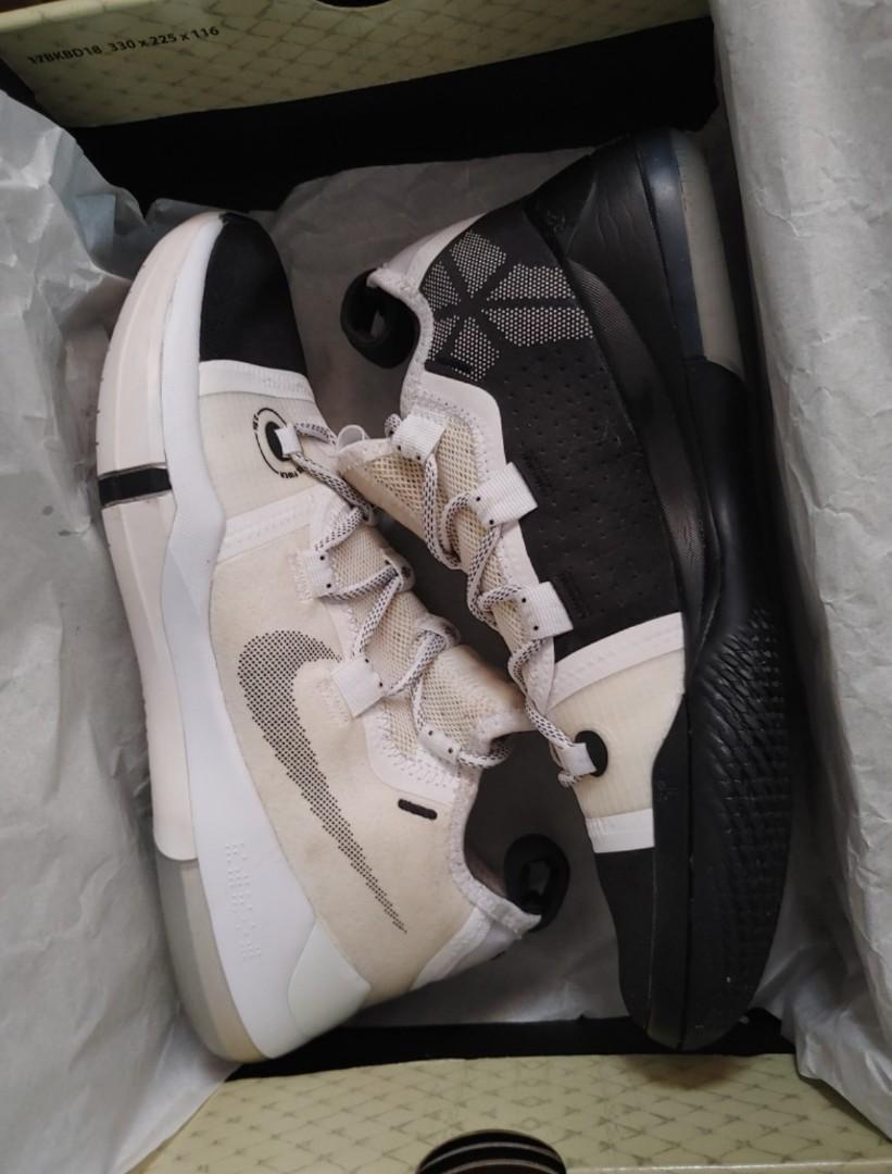 Kobe ad exodus yin yang hotsell