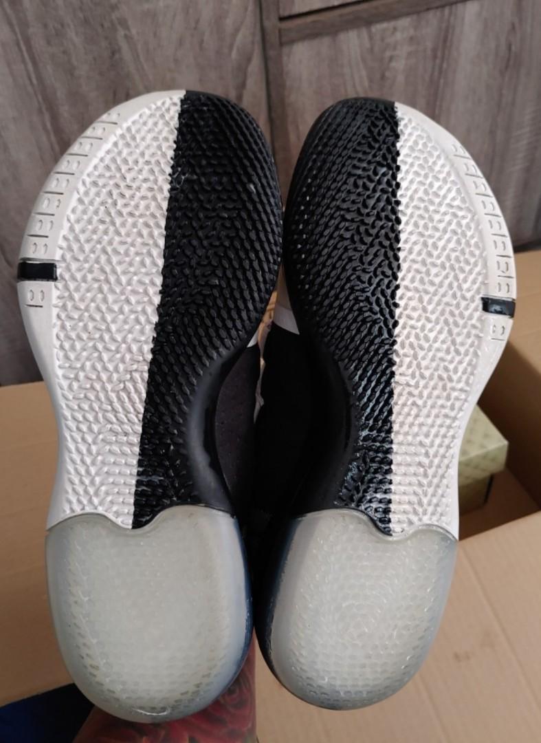 Kobe ad exodus yin yang