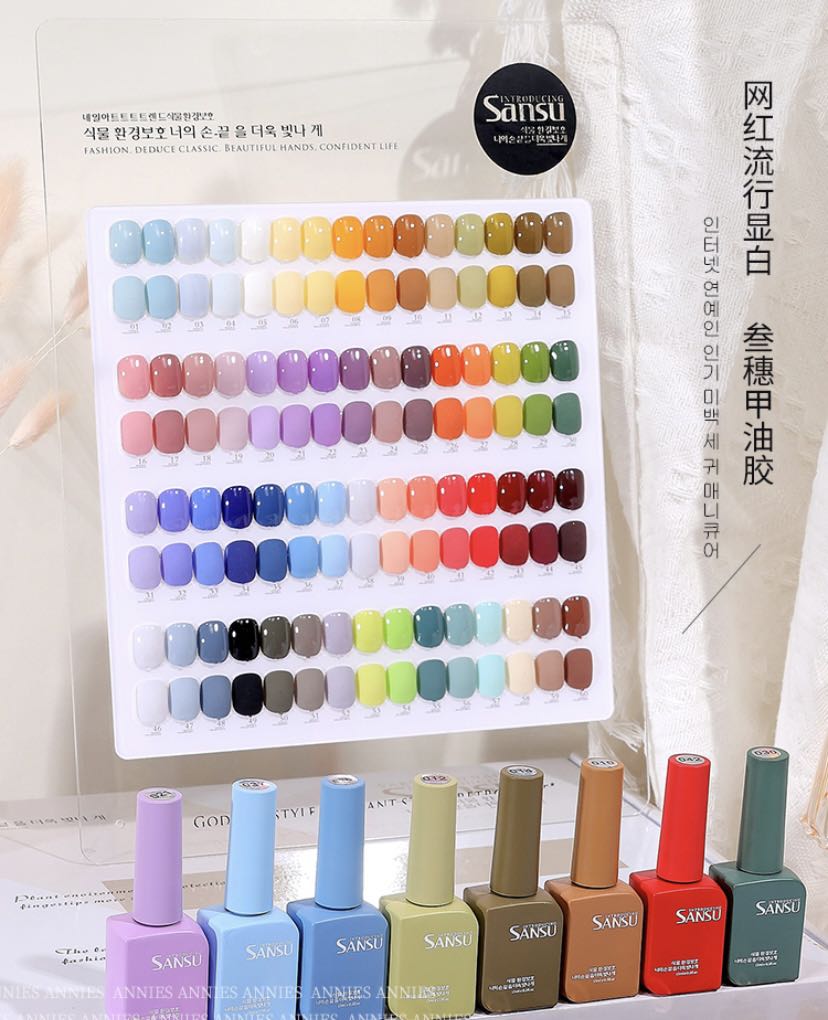 14 Pcs 2019 Korean Design Complete Packaging Flashing Nail Art Multi-color  Label Nail Polish Nail Art Stickers | Wish