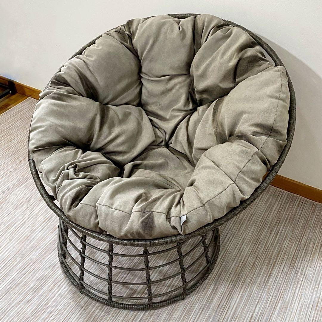 Large Round Lounge Chair Furniture Home Living Furniture