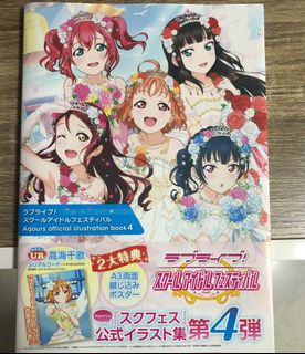 （分類：）位於 。 由 kaneli11 提交（商品編號 1110936822，圖片 1）。簡介： 。