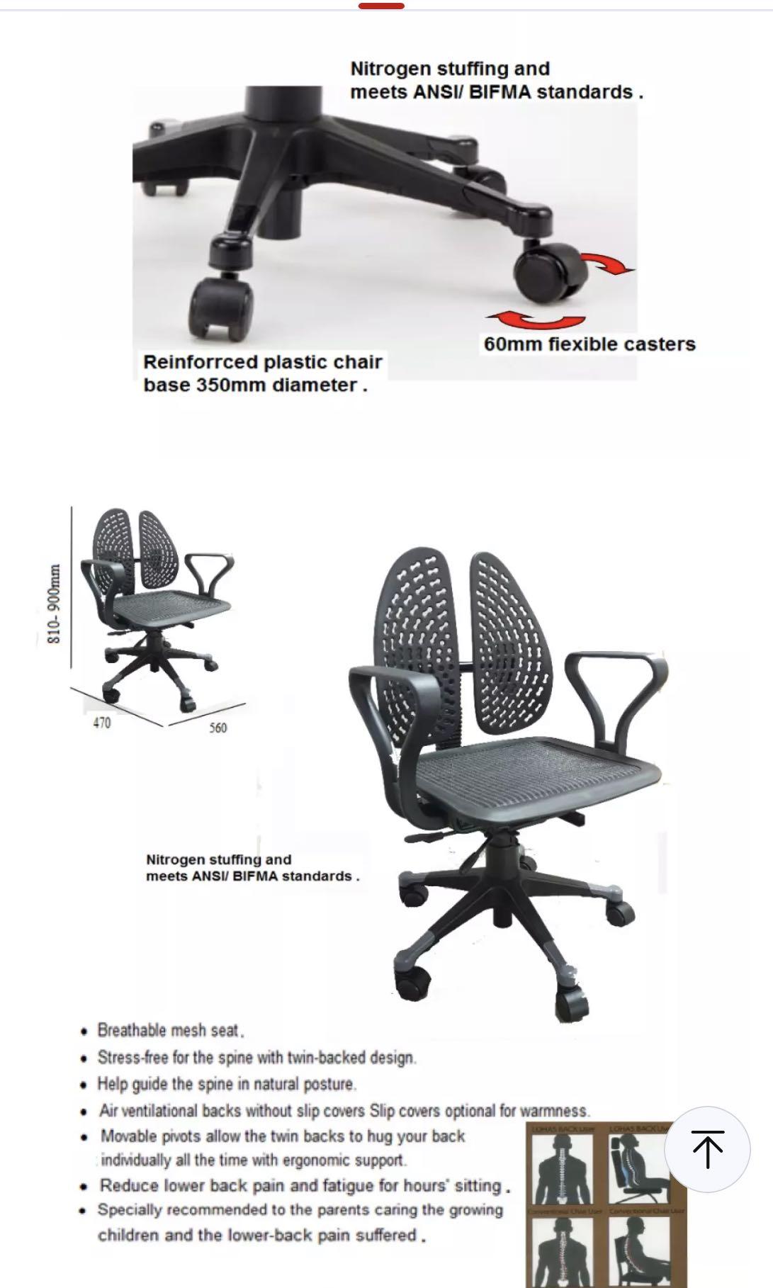 Macon ortho back study chair cheap