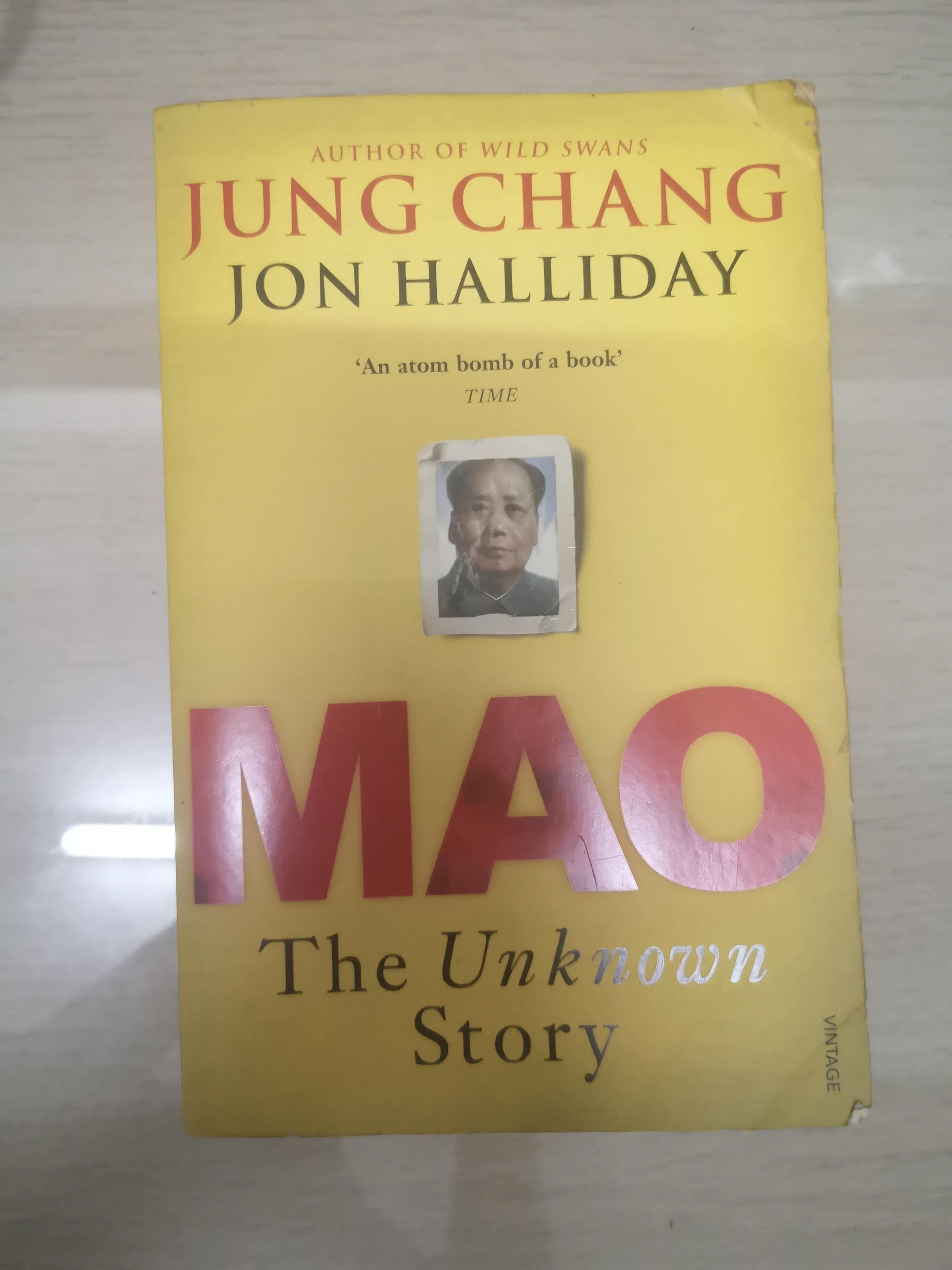 Halliday,　Magazines,　on　Toys,　and　by　Mao　Storybooks　Chang　Jon　Jung　Books　Hobbies　the　Story　Unknown　Carousell