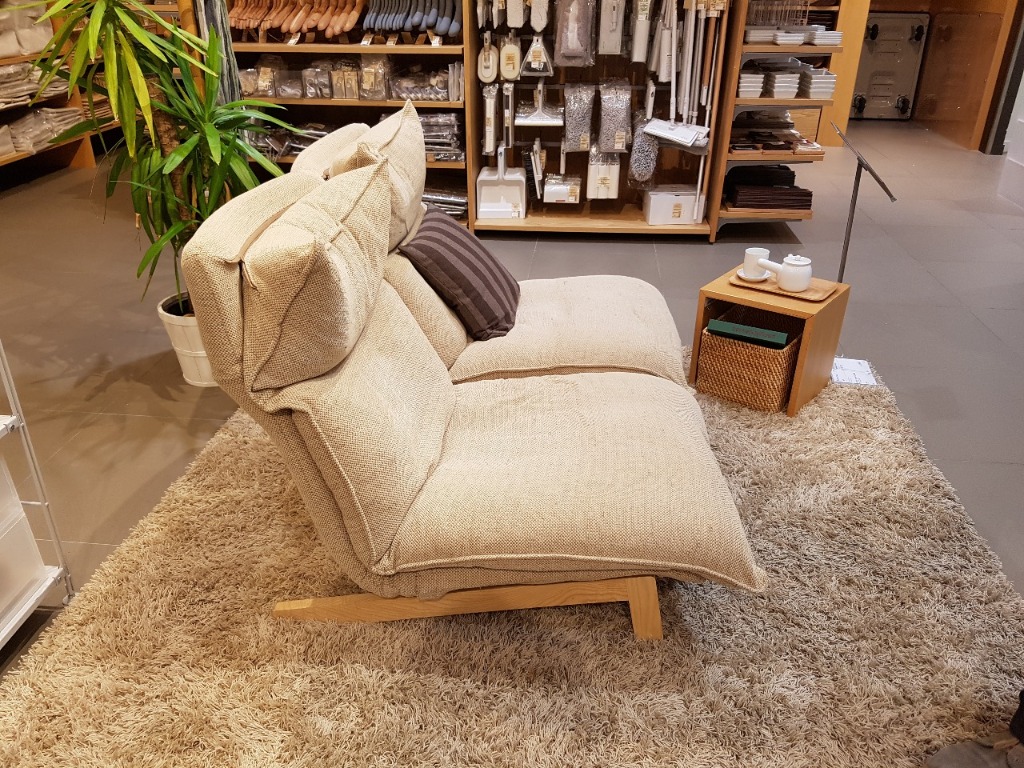Muji reclining sofa sales