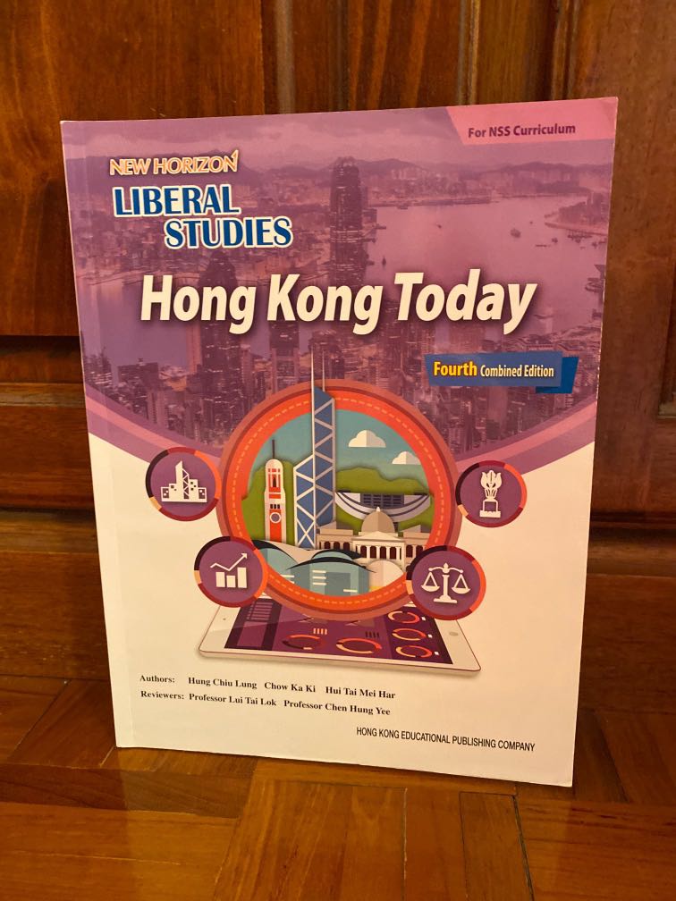 歡迎議價 New Horizon Liberal Studies Hong Kong Today 4th Combined Edition 興趣及遊戲 書本 文具 教科書 Carousell