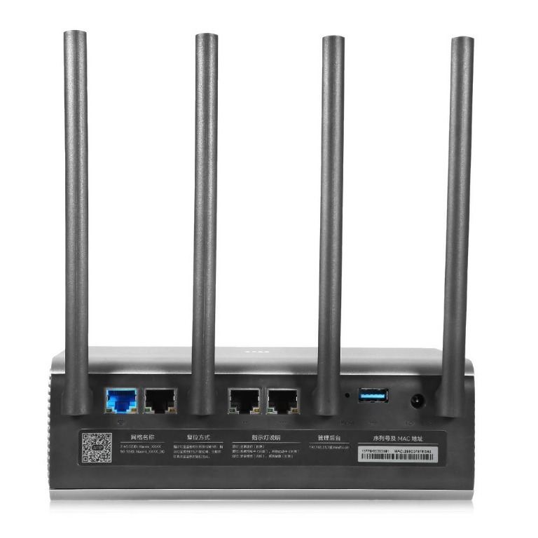 Mi router pro openwrt sales