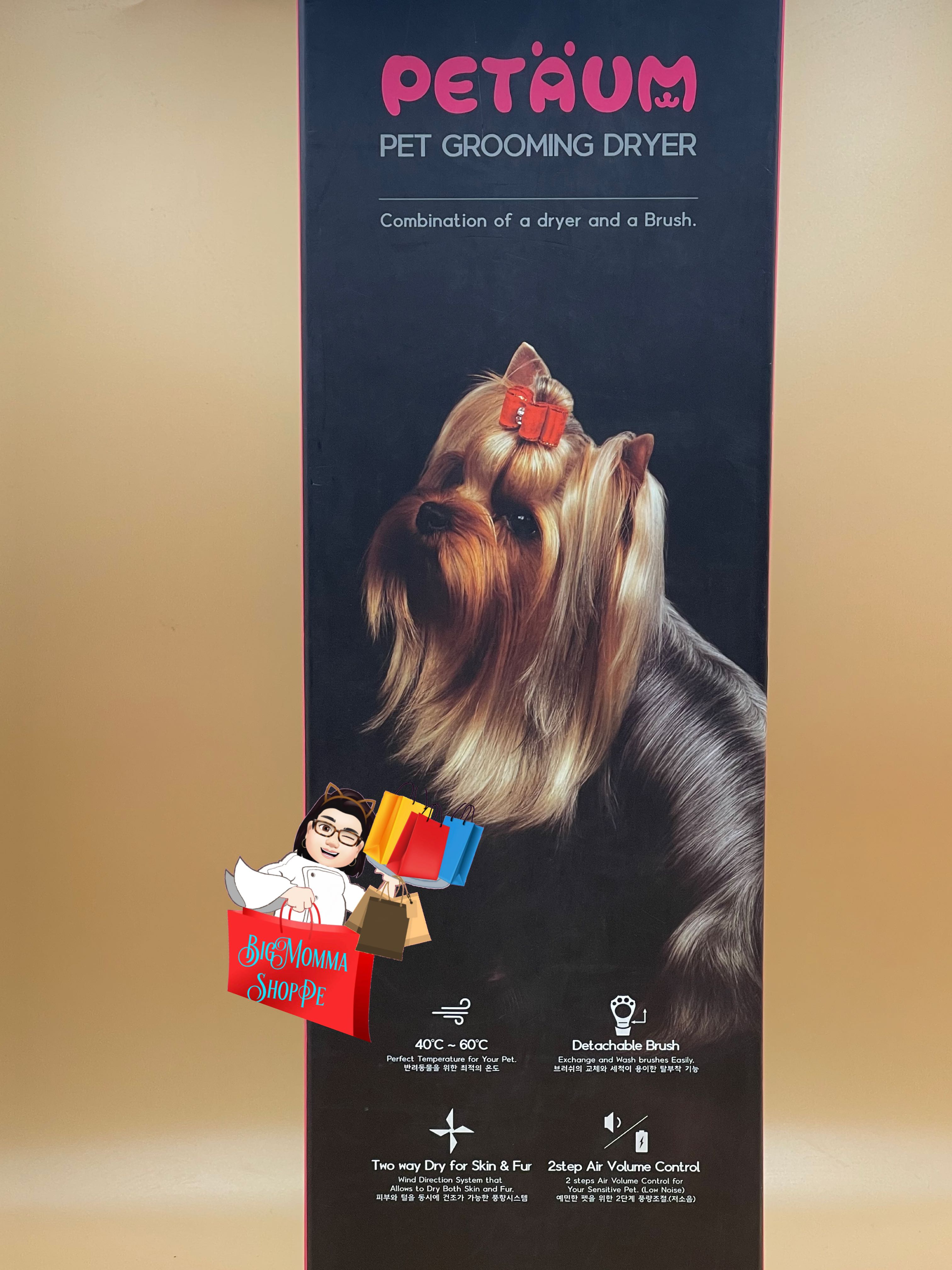 Petaum grooming dryer clearance
